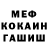 COCAIN Columbia Mikhail Zanin
