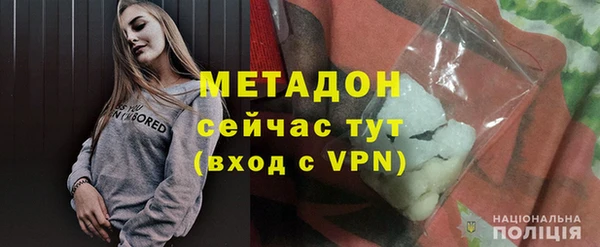 спиды Балабаново
