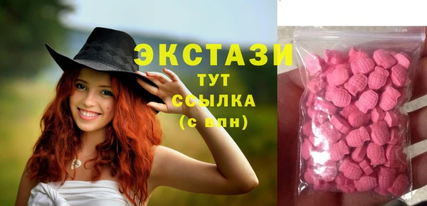 mix Арсеньев