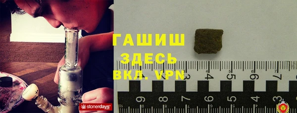 спиды Балабаново