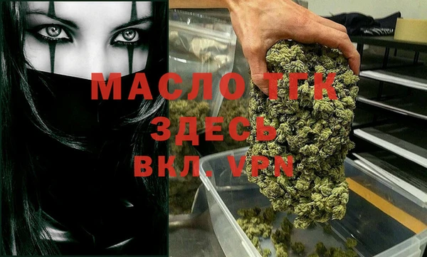 mix Арсеньев