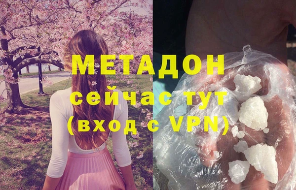 мет Иннополис