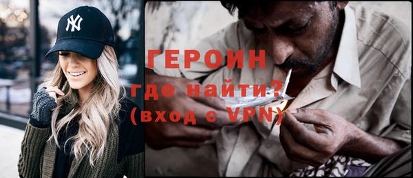 МДМА Баксан