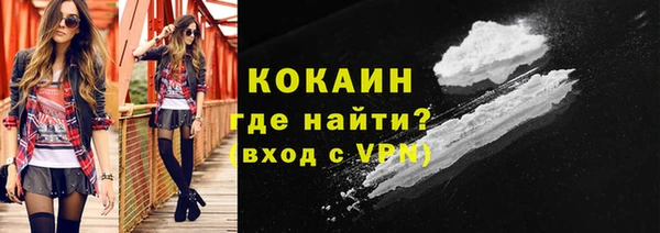 mix Арсеньев