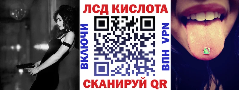 Марки NBOMe 1,8мг дарк нет как зайти Свирск купить закладку