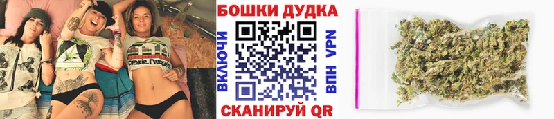 OMG сайт Свирск Каннабис индика